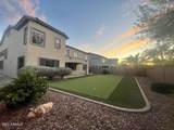 494 Seagull Drive - Photo 11