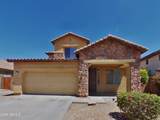 14162 Ventura Street - Photo 1