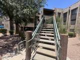 7777 Main Street - Photo 2