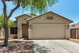 225 229TH Drive - Photo 1