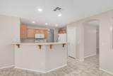 225 229TH Drive - Photo 12