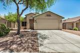 225 229TH Drive - Photo 2