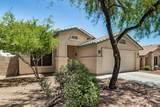 225 229TH Drive - Photo 3
