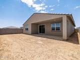3781 Camden Drive - Photo 47