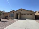 1397 Mayfield Drive - Photo 1