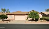 6973 Oakmont Drive - Photo 1
