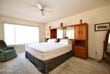 6973 Oakmont Drive - Photo 15