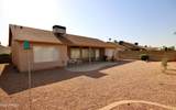 6973 Oakmont Drive - Photo 21
