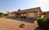 6973 Oakmont Drive - Photo 22