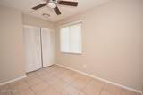 2642 Highland Avenue - Photo 11