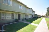 2642 Highland Avenue - Photo 2