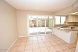 2642 Highland Avenue - Photo 5