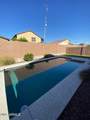 14228 Surrey Drive - Photo 12