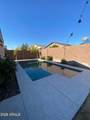 14228 Surrey Drive - Photo 13