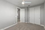 3556 Austin Drive - Photo 42