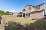 3556 Austin Drive - Photo 51