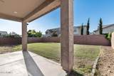 3556 Austin Drive - Photo 53