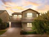 3556 Austin Drive - Photo 56