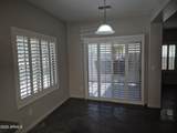 3638 Thalia Court - Photo 12