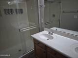 3638 Thalia Court - Photo 2