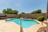 5339 Kaler Circle - Photo 31