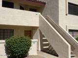 2020 Union Hills Drive - Photo 2