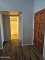 2020 Union Hills Drive - Photo 3