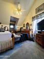 2640 Spoonbill Drive - Photo 30