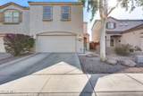 13585 87TH Drive - Photo 1