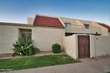 6018 79TH Street - Photo 2