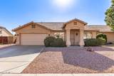 24410 39TH Avenue - Photo 1