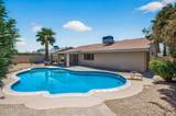 4846 Palo Verde Avenue - Photo 5
