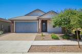 22507 Quintero Road - Photo 1
