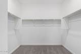 22507 Quintero Road - Photo 20