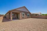 22507 Quintero Road - Photo 31
