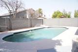 1632 Saint Charles Avenue - Photo 34