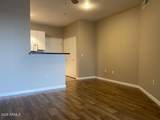 1701 Colter Street - Photo 2