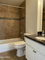 1701 Colter Street - Photo 9