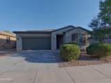 44409 Bailey Drive - Photo 1