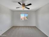 1581 Palo Verde Drive - Photo 5
