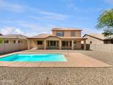1581 Palo Verde Drive - Photo 8