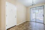 10824 Elm Street - Photo 12