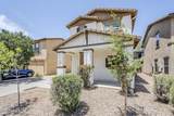 10824 Elm Street - Photo 2