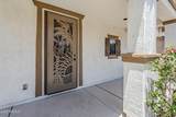 10824 Elm Street - Photo 4