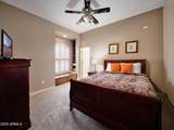 25550 Wrangler Road - Photo 42