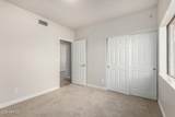 7825 Bloomfield Road - Photo 24