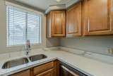 1825 Ray Road - Photo 12