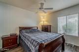 1825 Ray Road - Photo 15