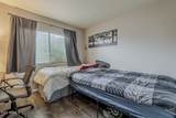 1825 Ray Road - Photo 22