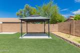 8215 54TH Avenue - Photo 39